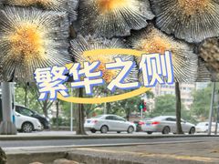 -北京市海淀区妇幼保健院(本部院区)