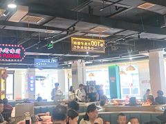 -老街鱼嘴巴(坡子街老店)