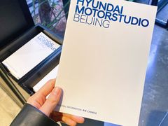 -现代汽车文化中心 Hyundai Motorstudio Beijing