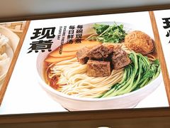 -阳阳中国饭(清源店)