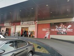 -上海保利玛莎拉蒂和阿尔法罗密欧(华翔路店)