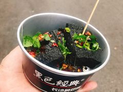 -黑色经典臭豆腐·湖南特产(步行街店)