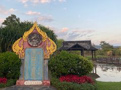 -中国科学院西双版纳热带植物园