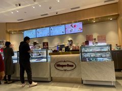 -哈根达斯(济南万象城店)