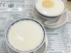 -仁信老铺(华盖路店)