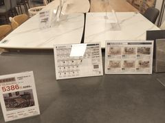 -NITORI 宜得利家居(金银潭永旺梦乐城店)