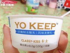 -山姆会员商店(杨桥西路店)