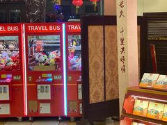 -龙的酒楼·手工早茶·顺德菜(近良路店)