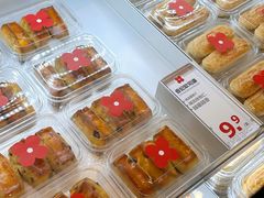 -红花点心局(护国寺店)