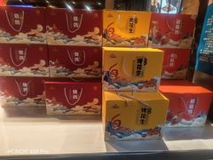 -三强鸽子(中原路店)