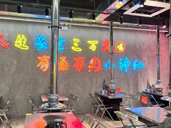 -灶边炉台·东北融合烤肉(南山店)