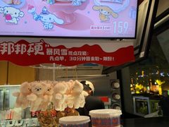 -DQ·蛋糕·冰淇淋(龙茗店)