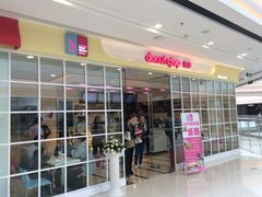 iphone_upload_pic-站亭