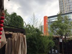 -二荆条·蜀鲜汇城市森林火锅