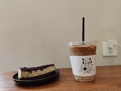 -HAY COFFEE