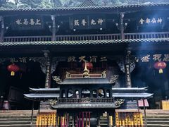 -青城山