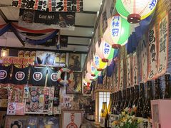 -平成屋·午肴夜酒(四川北路店)