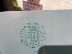 -猫的天空之城概念书店(杭州南宋御街店)