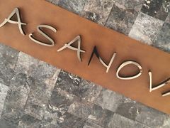 门面-CASANOVA西餐厅(海信广场店)