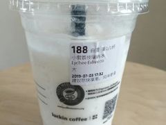 小雪荔枝瑞纳冰-瑞幸咖啡(经四路万达写字楼店)