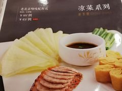 -鑫巴蜀小镇 · 水煮鱼专研店(玉桥店)