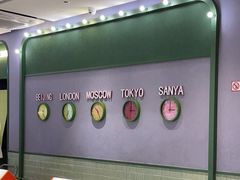 -椰小鸡·琼州糟粕醋·火锅(美兰缤纷城店)