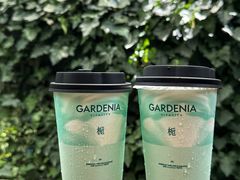 -爷爷不泡茶NOYEYENOTEA(烟台烟大保利店)