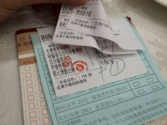 android_upload_pic-恒宝和宴(合生广场店)