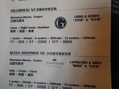 -斯普汇生蚝牛排馆(中骏世界城店)