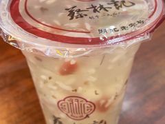 -蔡林记(胭脂路店)