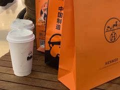 -Hermes爱马仕(成都远洋太古里店)