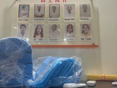 -张钰强中医正骨推拿连锁(唐家人才公寓店)