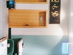 -紫光园(创始店)
