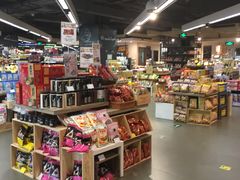 -Olé精品超市(上海虹桥南丰城店)