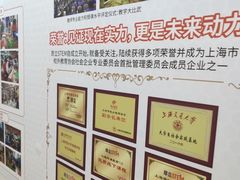 -斯坦星球AI编程·机器人科创·科学实验·信奥·思维·STEM·乐高·竞赛考级(长宁虹桥大融城荟聚中心)