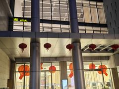 -杭州市萧山图书馆