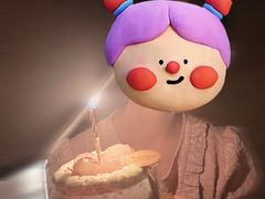 -布歌东京(益田假日店)