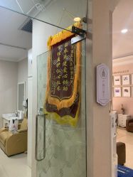 -武汉百佳妇产医院