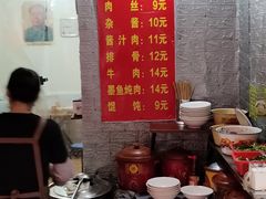 -中南大学湘雅二医院