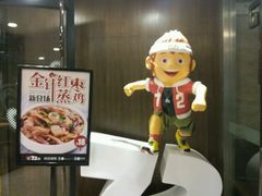 -72街红烧排骨饭(海珠丽影广场店)