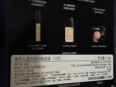 -Chanel香奈儿专柜代买(福州大洋店)