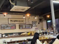 -阿山卓·野生菌火锅·纳西火塘烤肉