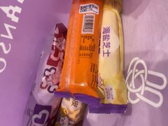 -GANSO元祖食品(九亭店)