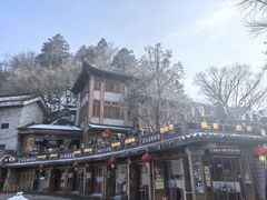 -武当山风景区