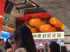 -神府路壹号·海鲜烧烤·砂锅粥·锅物(三坊七巷店)