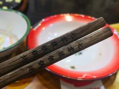 -70後铁锅炖(坡博总店)