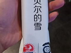 -很久以前羊肉串(中山公园店)