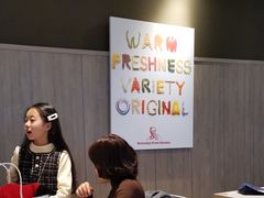 -肯德基(平江新城店)