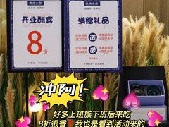 -淮湘小厨(N次方艺创店)