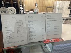 -BLACKSHEEP ESPRESSO(建国中路店)
